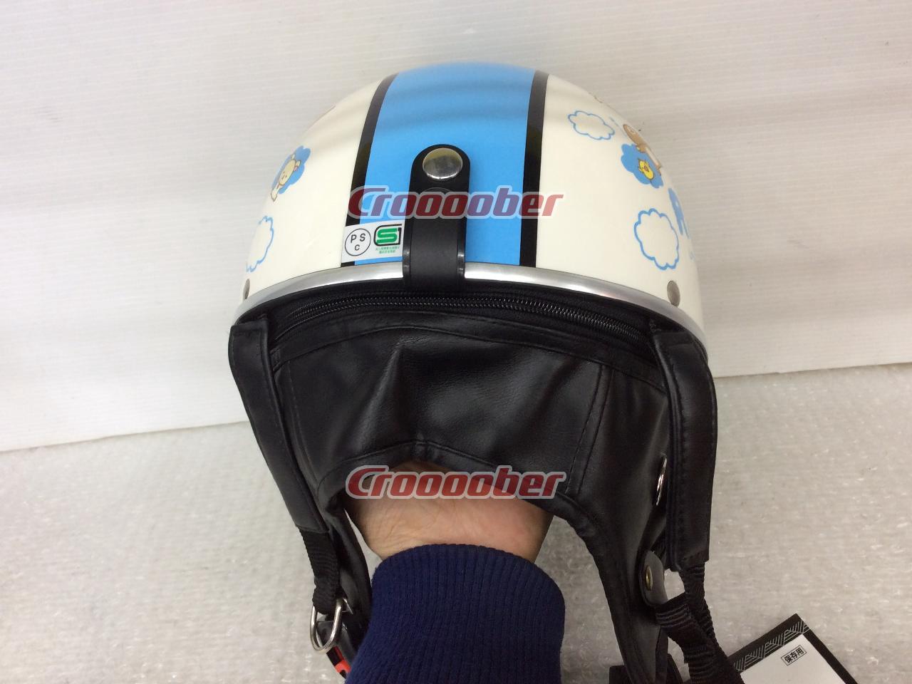 RIDEZ リラックマ ビンテージヘルメット | ヘルメット ハーフメット