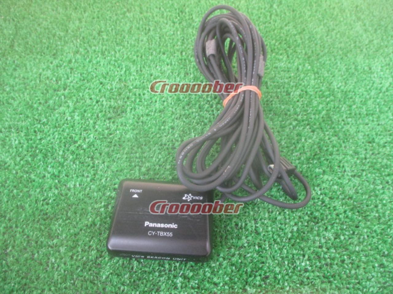 The Price Cut Has Been Made !! Panasonic With Unused Antenna CN