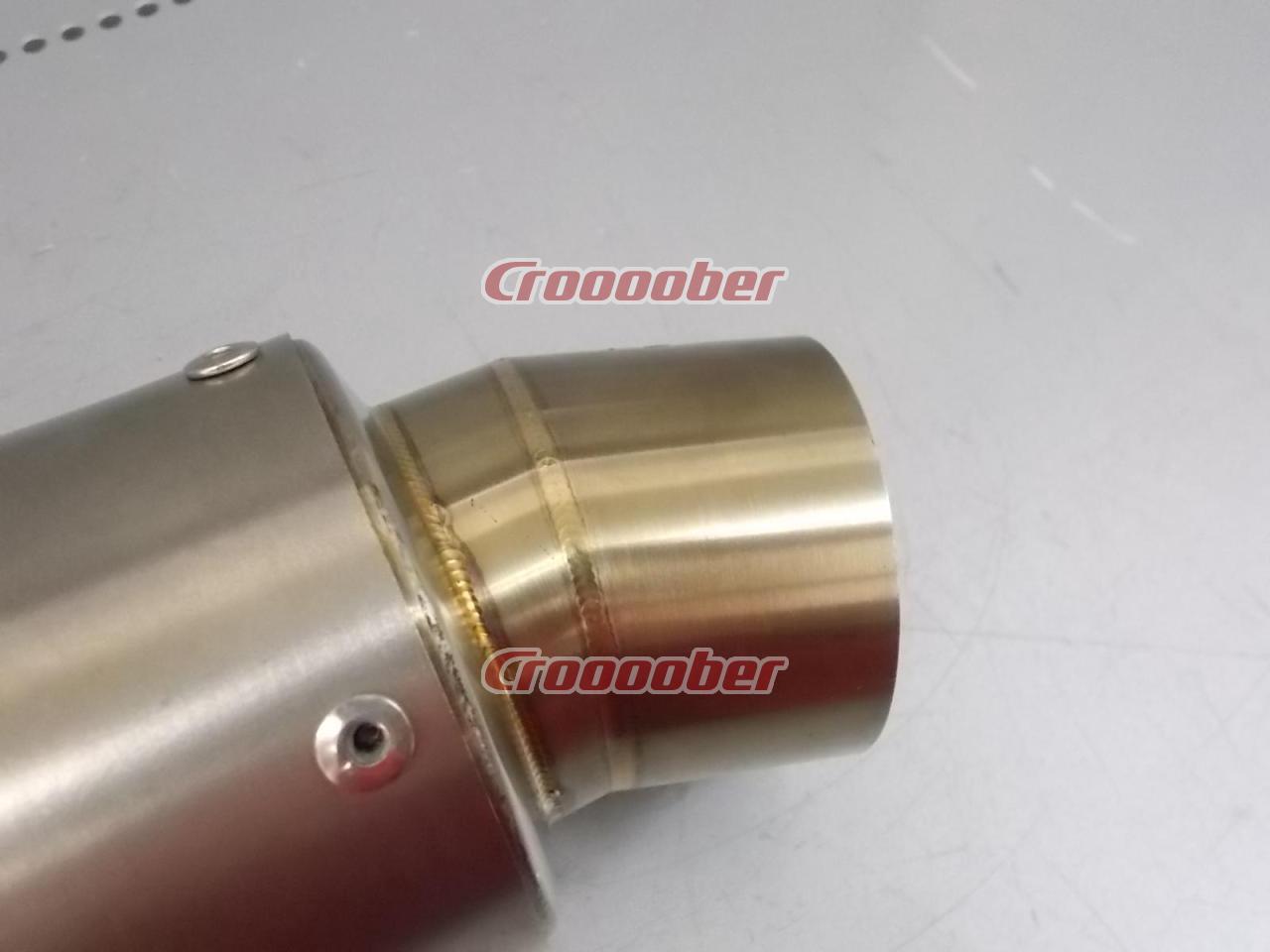 DANMOTO(ダンモト) チタンサイレンサー 差込径約52Φmm汎用 | マフラー 