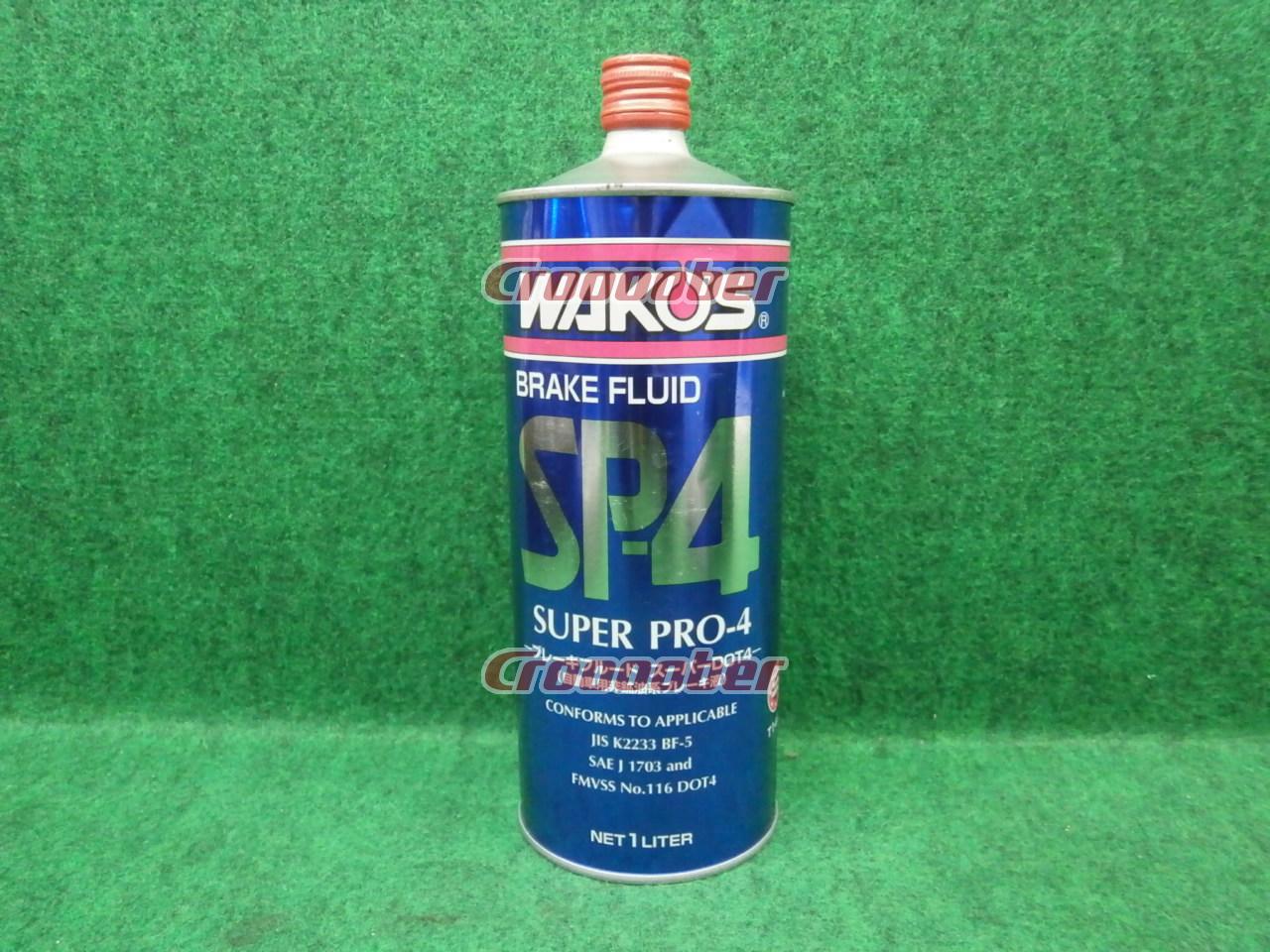 WAKO'S ワコーズ スーパープロ4 SP-4 DOT-5.1 1L T142 | ケミカル用品 オイル(各種)パーツの通販なら |  Croooober(クルーバー)