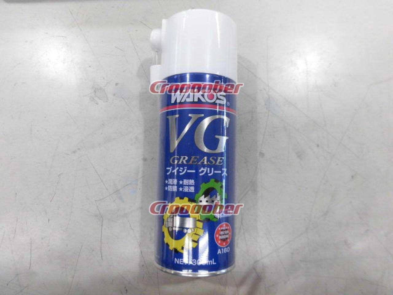WAKO'S(ワコーズ) VG GREASE(ブイジーグリース) 潤滑剤 A160 