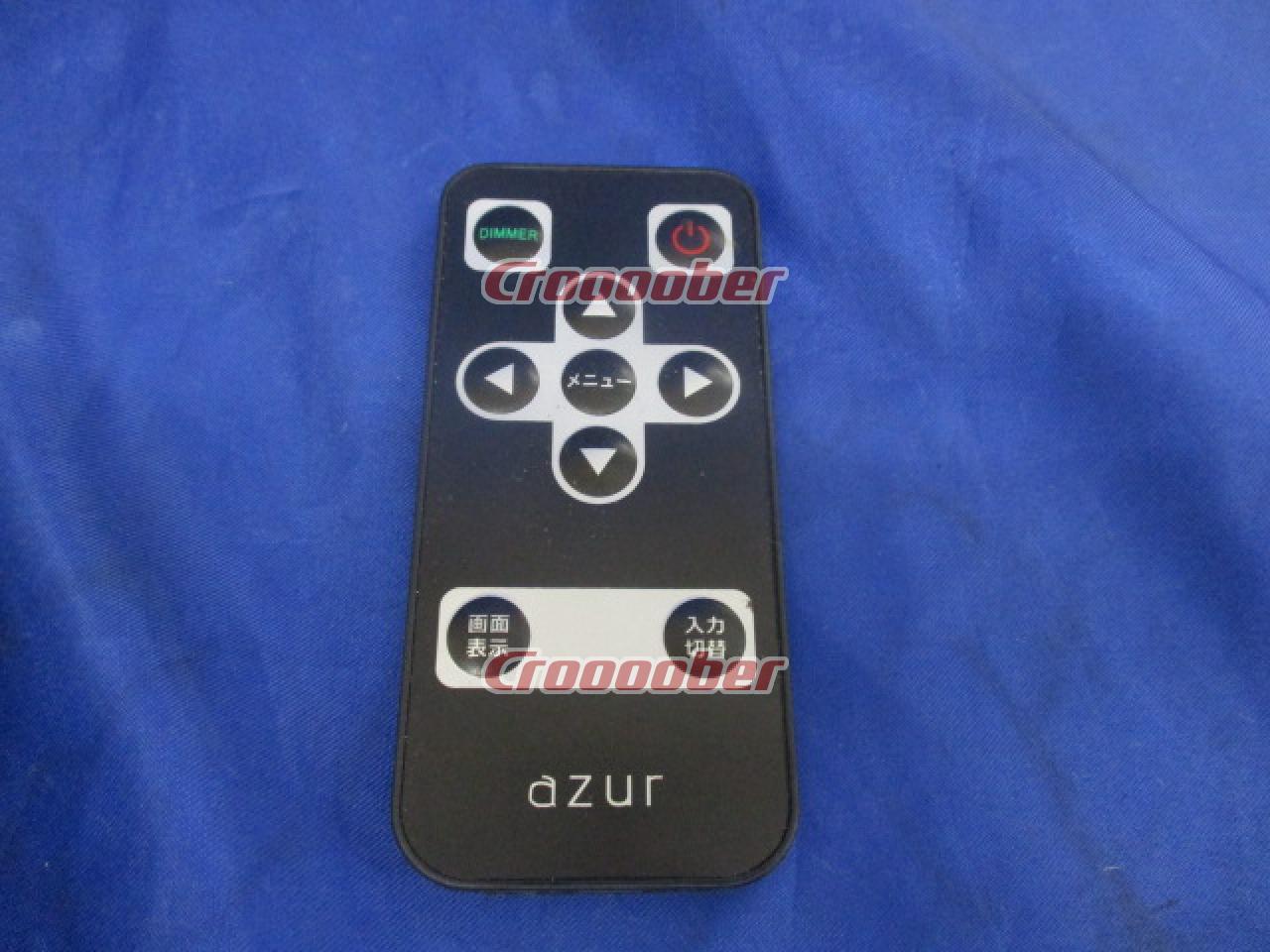 azur RMX-H1017 10.1インチモニター | モニター・地デジ その他 