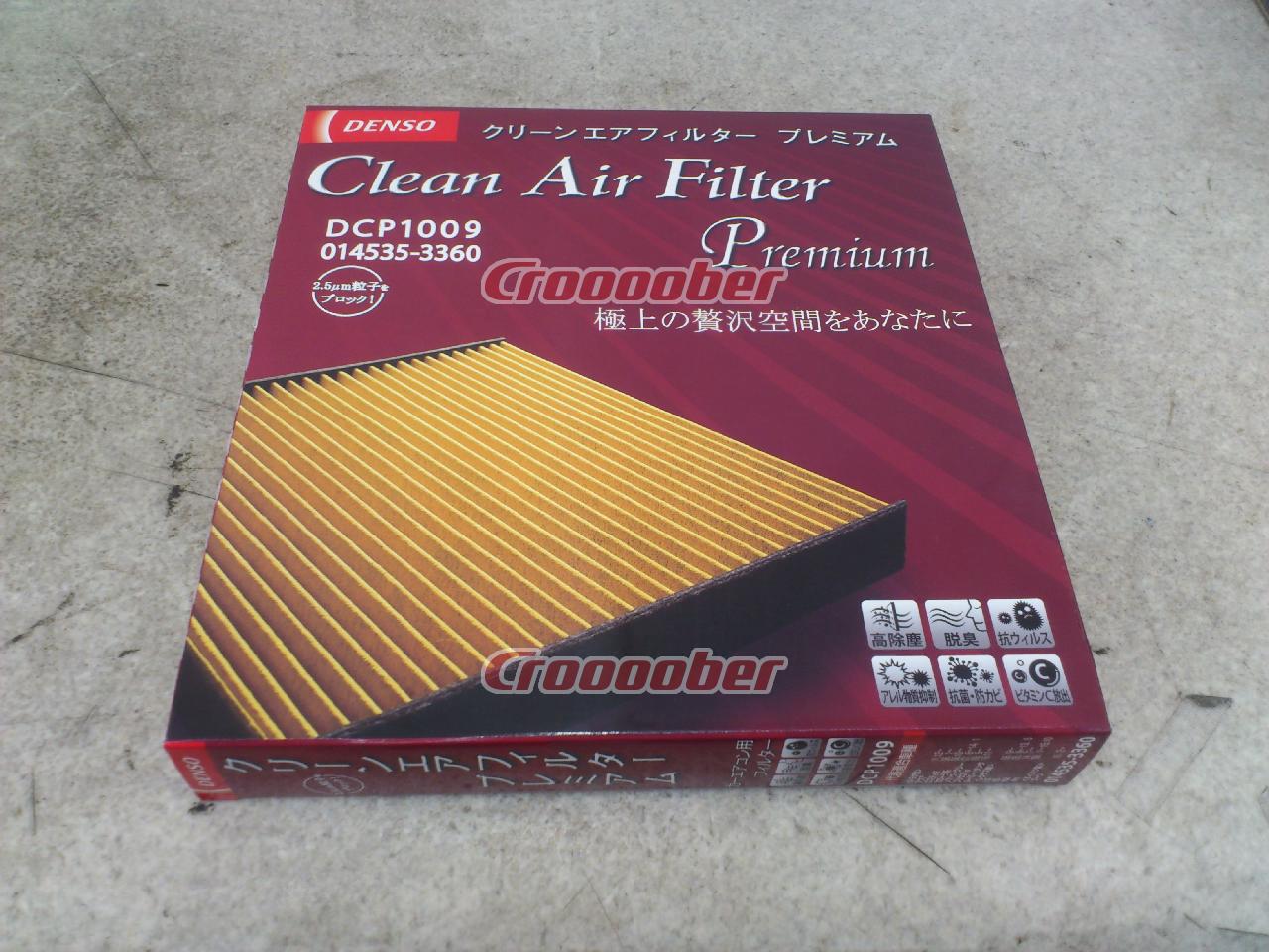 DENSO Clean Air Premium DCP1009 | Air Filters | Croooober