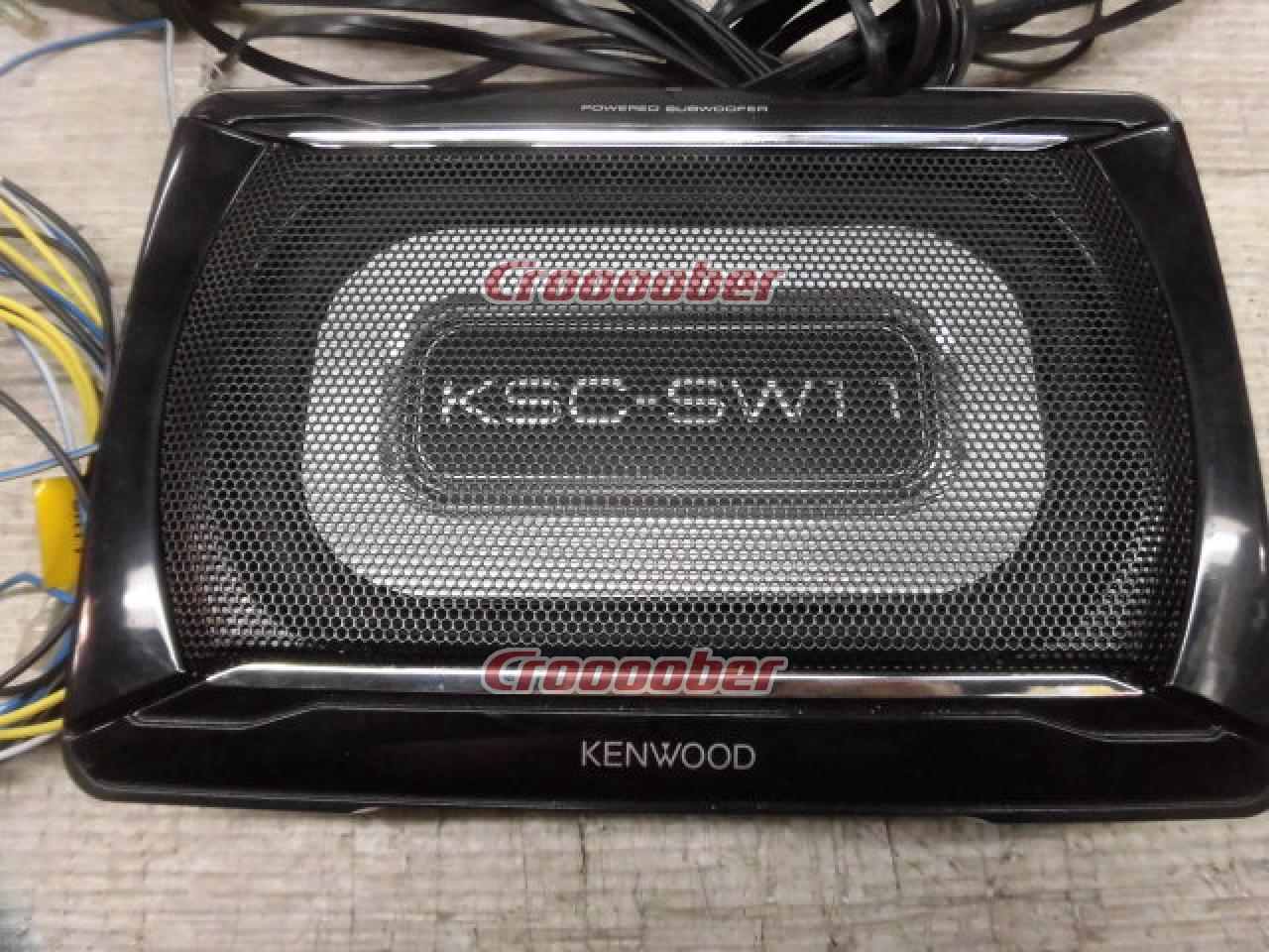 KENWOOD KSC-SW11 