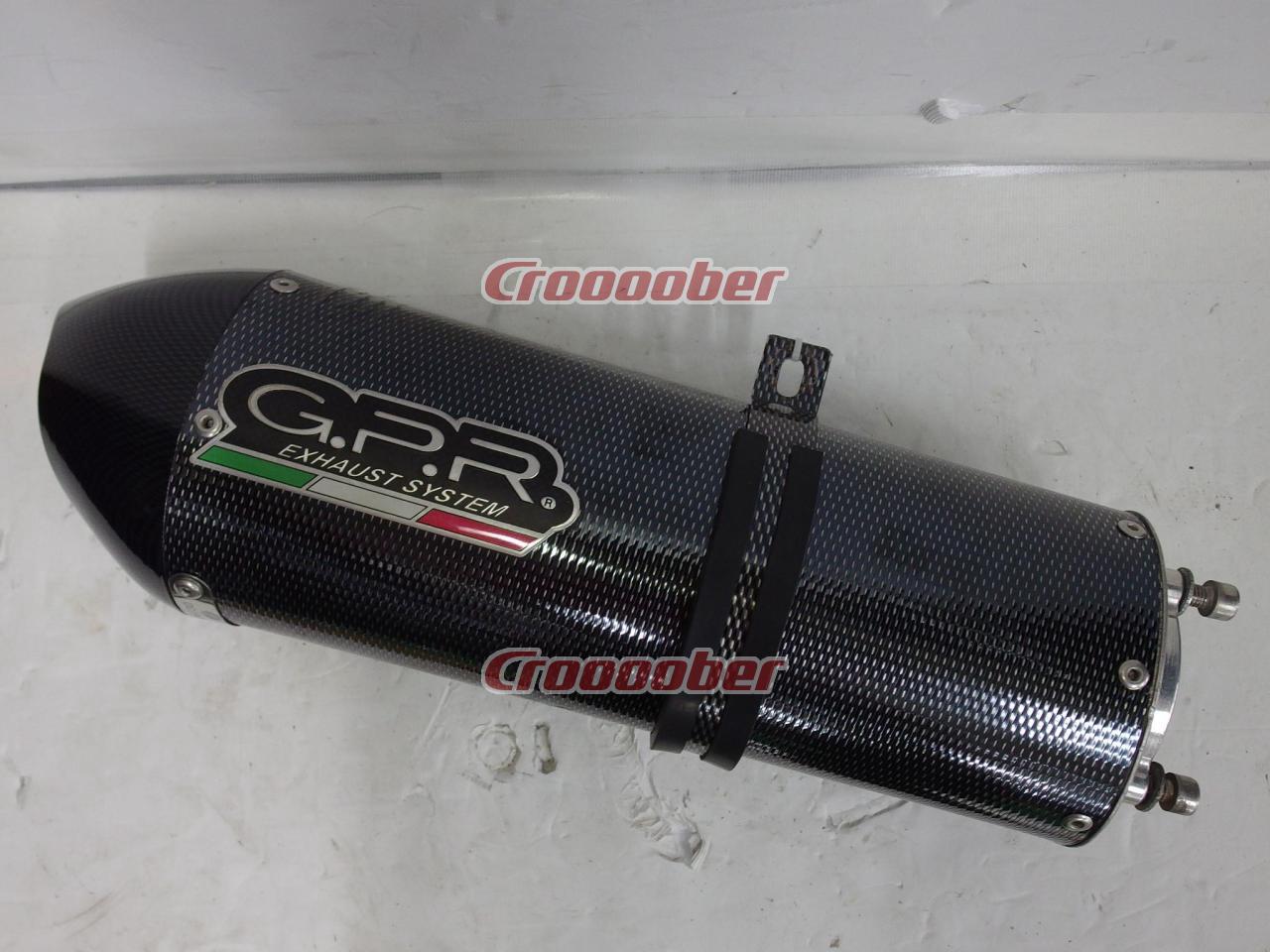 GPR GSX-R 750 4 / K 5 FURORE CARBON LOCKON Muffler Oval Silencer | Slip On  Exhausts | Croooober