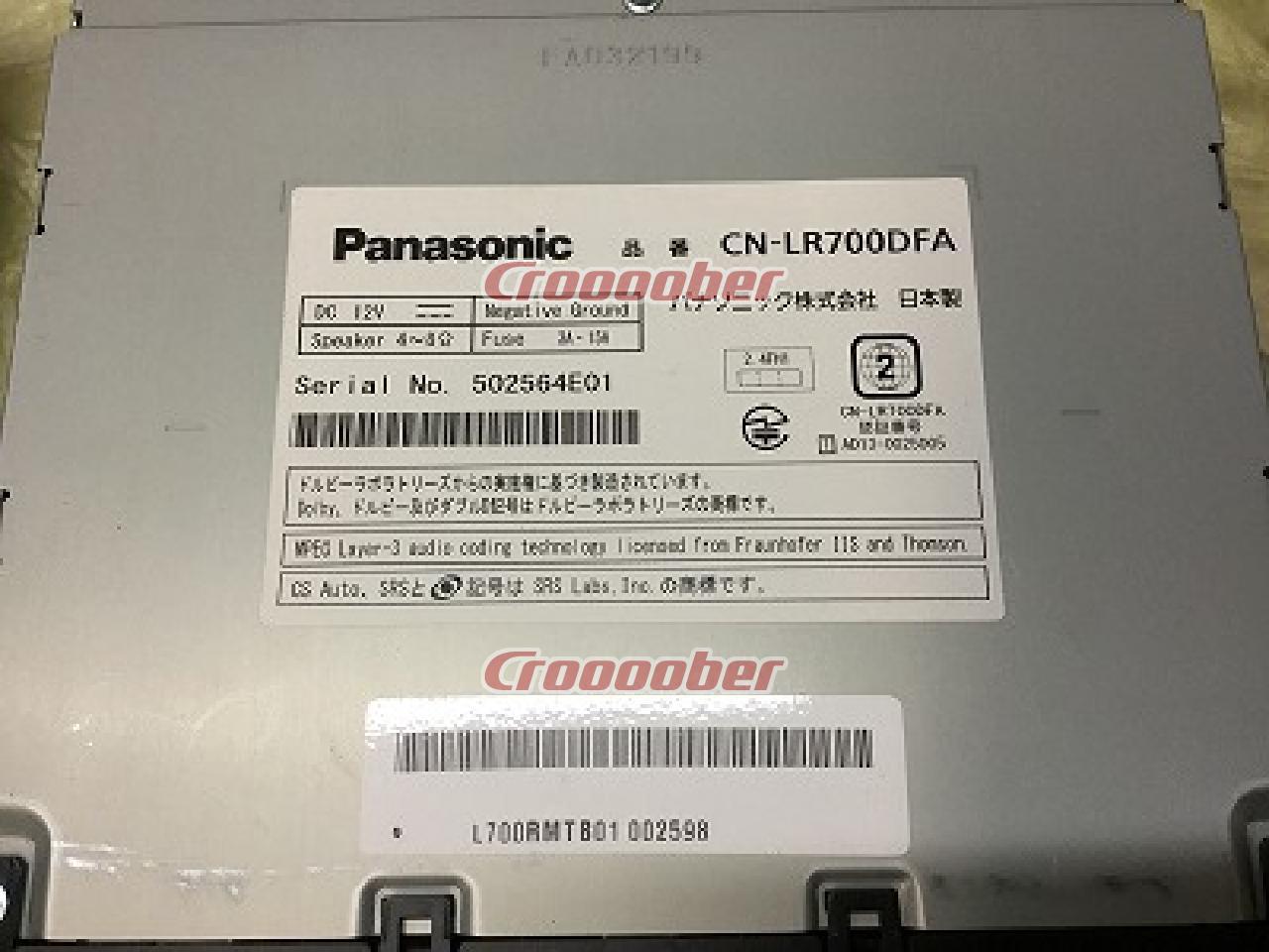Panasonic CN-LR700DFA Build- Revog Exclusive Navigation 7V Type
