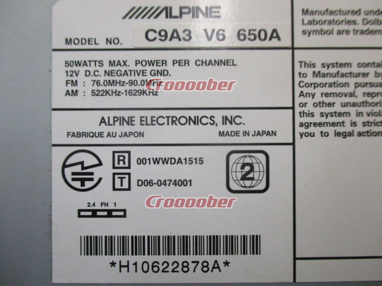ALPINE C9A3 V6 650 A Mazda Genuine OP Item | HDD Navigation 