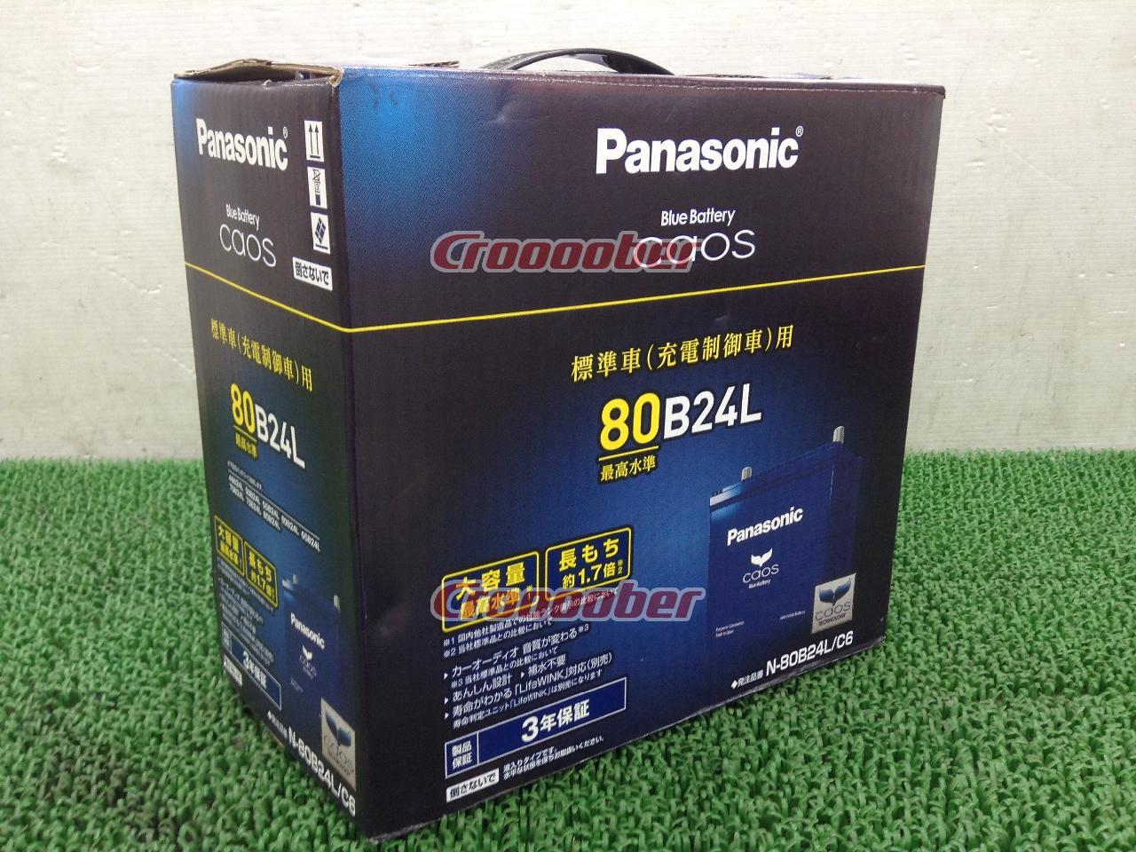 Panasonic Caos 80B24L | Batteries | Croooober
