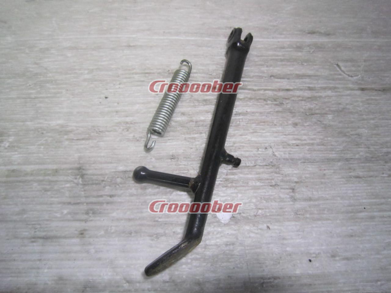 110mm Side Stand Springs