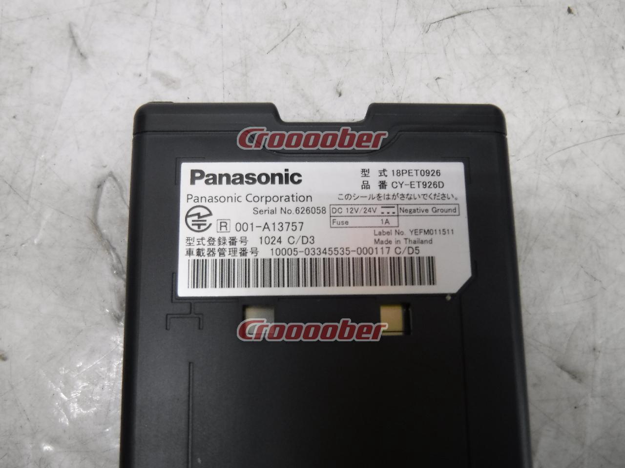 Panasonic CY-ET 926 D | ETC Separate | Croooober