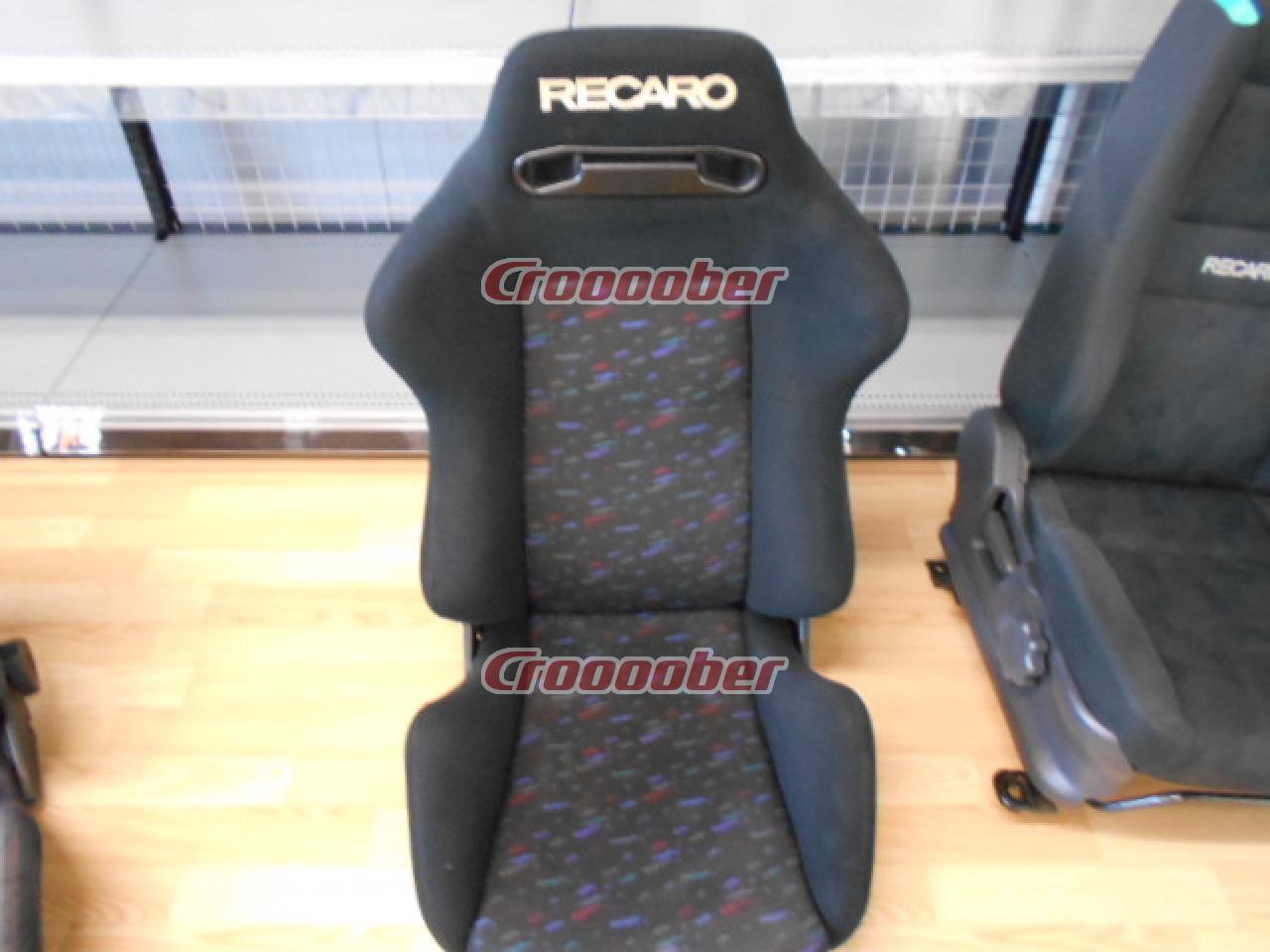 RECARO SR2 ルマンカラー | シート リクライニングシート(レカロ 