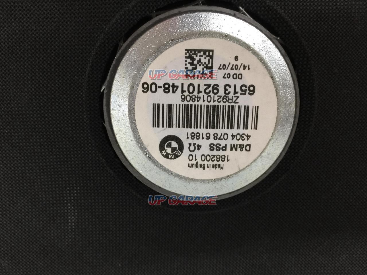 BMW Genuine Speaker Set HARMAN KARDON Tweeter Diversion Etc 