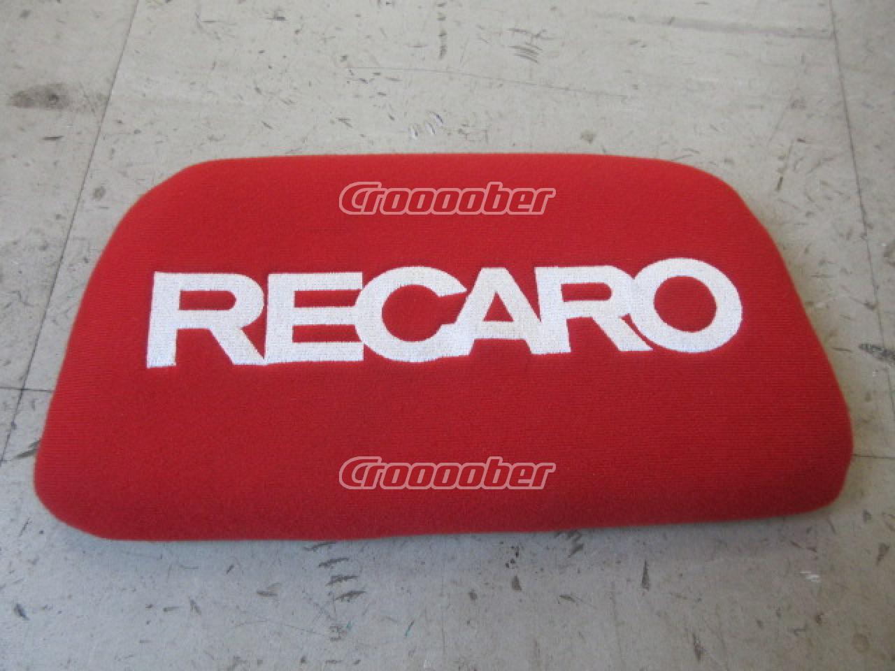 RECARO(レカロ) ヘッドパッド シート その他シート関連パーツの通販なら Croooober(クルーバー)