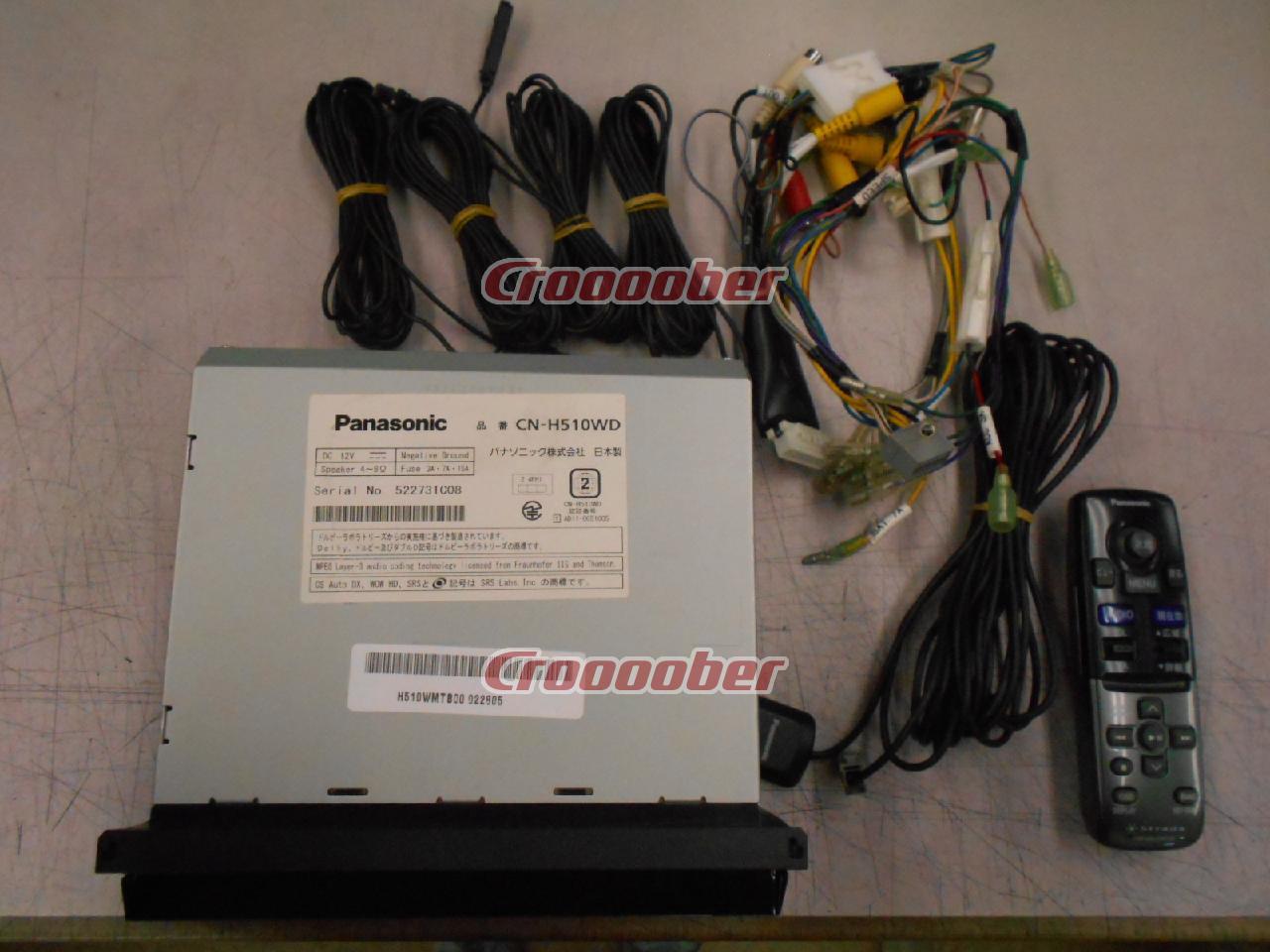 Panasonic Strada CN-H510WD ※2012年モデル 4x4フルセグ、Bluetooth 