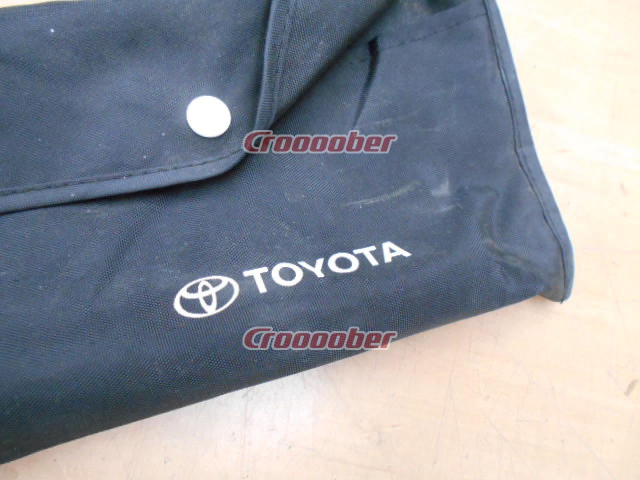 Toyota Options Warning Triangle Part Number 08237-00130 | Other Parts |  Croooober