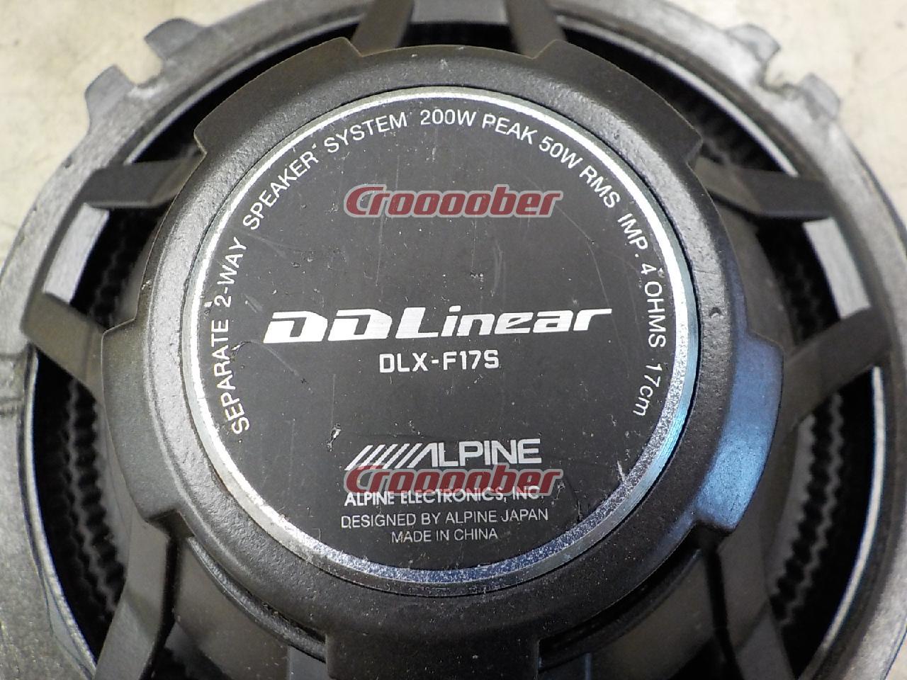 ALPINE DLX-F17S | スピーカー 埋め込みスピーカーパーツの通販なら 
