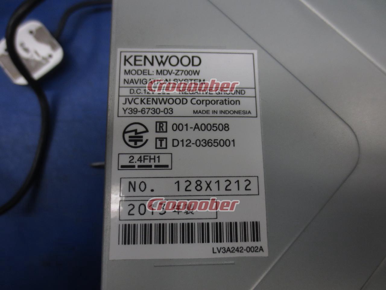KENWOOD MDV-Z700W | Memory Navigation(digital) | Croooober