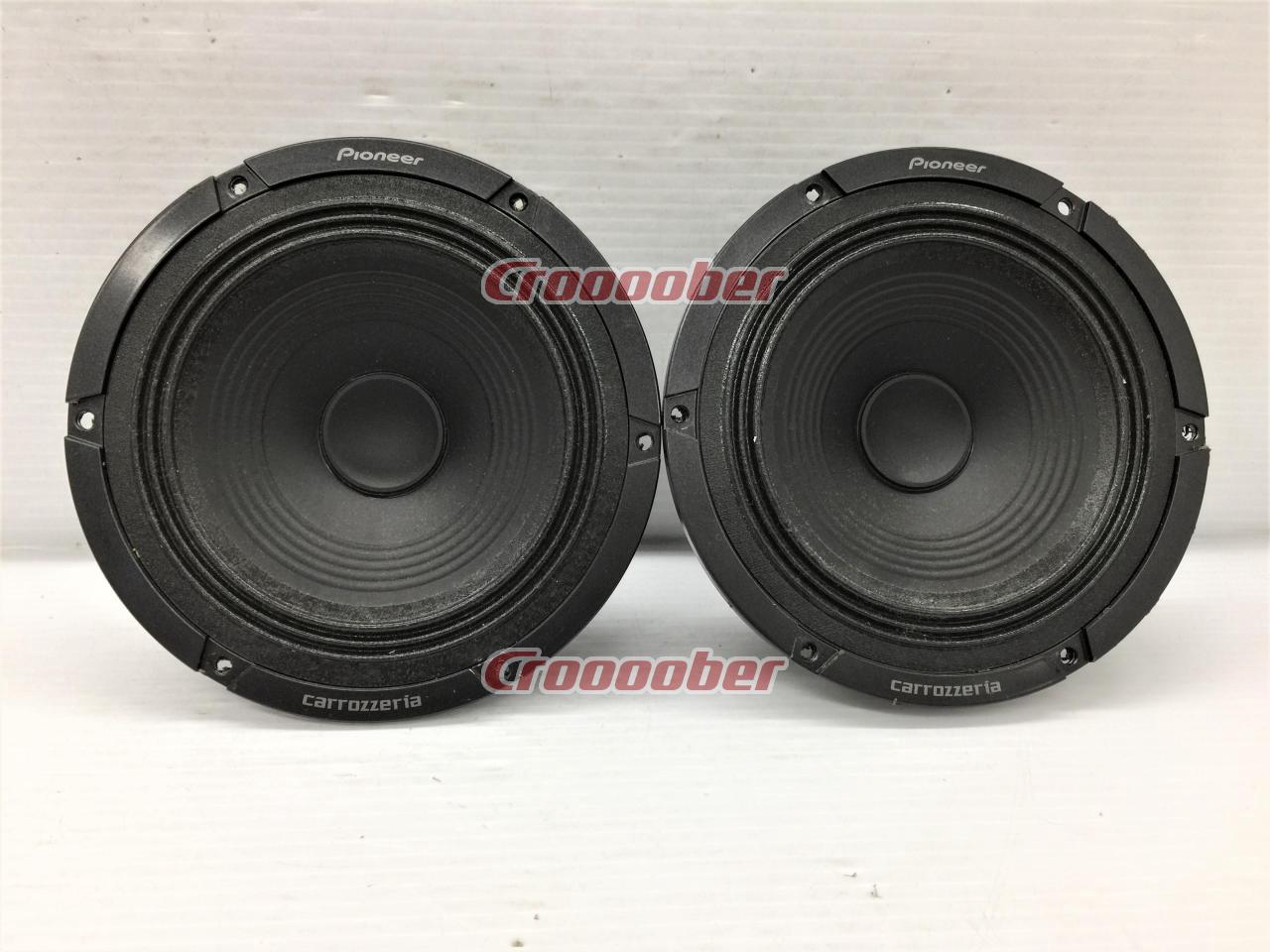 Carrozzeria TS-T10RS + TS-M10RS + UD-N10RS High-end Speaker Set 