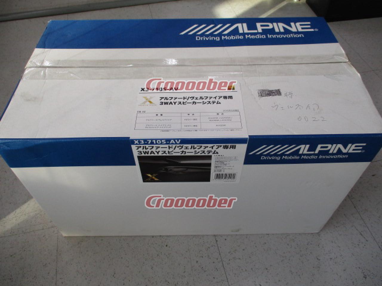 ALPINE(アルパイン) X3-710S-AV 30系アルファード/ヴェルファイア用