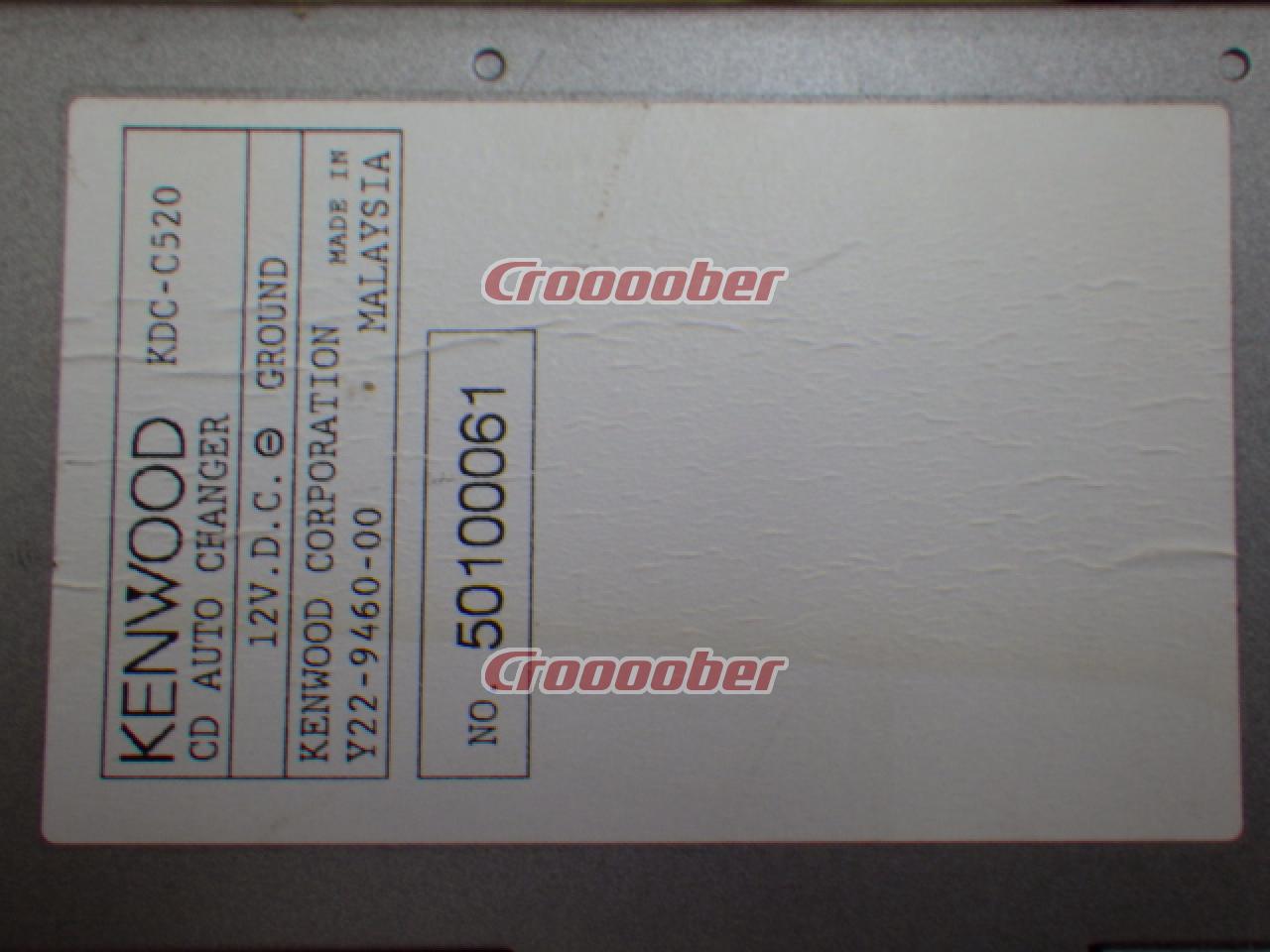 NI905-3110 KENWOOD E303+KDC-C520 10連奏CDチェンジャーセット