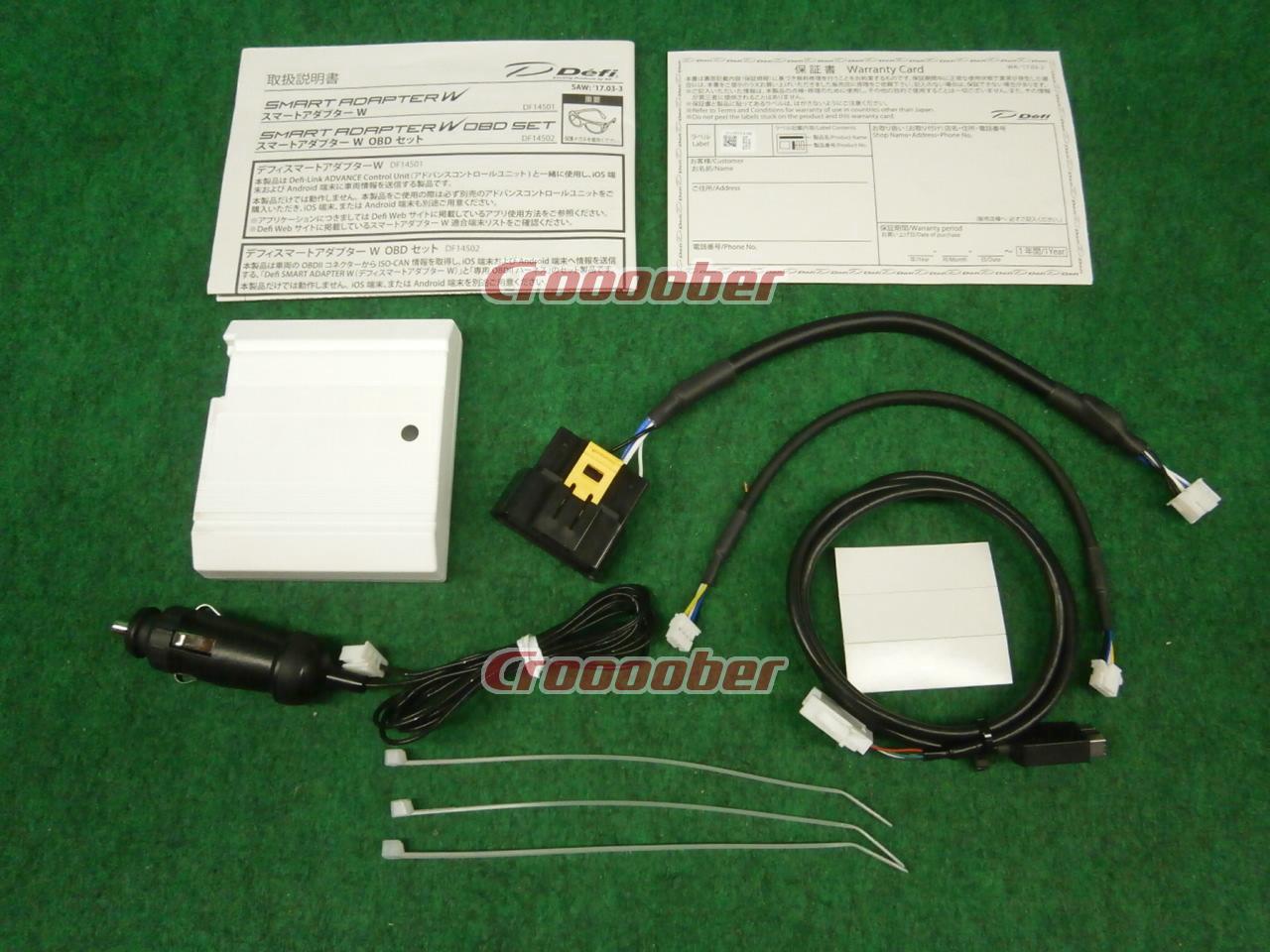 Diffie Nippon Seiki Defi meter Smart Adapter OBD DF-14502 F/S w/Tracking# Japan 