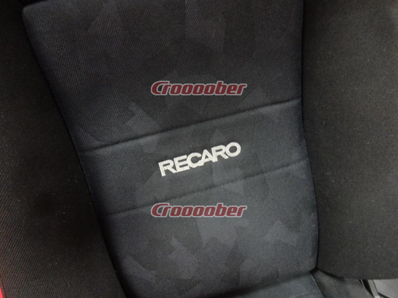 RECARO ERGOMED- Erugomedo -D B1 | Reclining Seats(RECARO) | Croooober