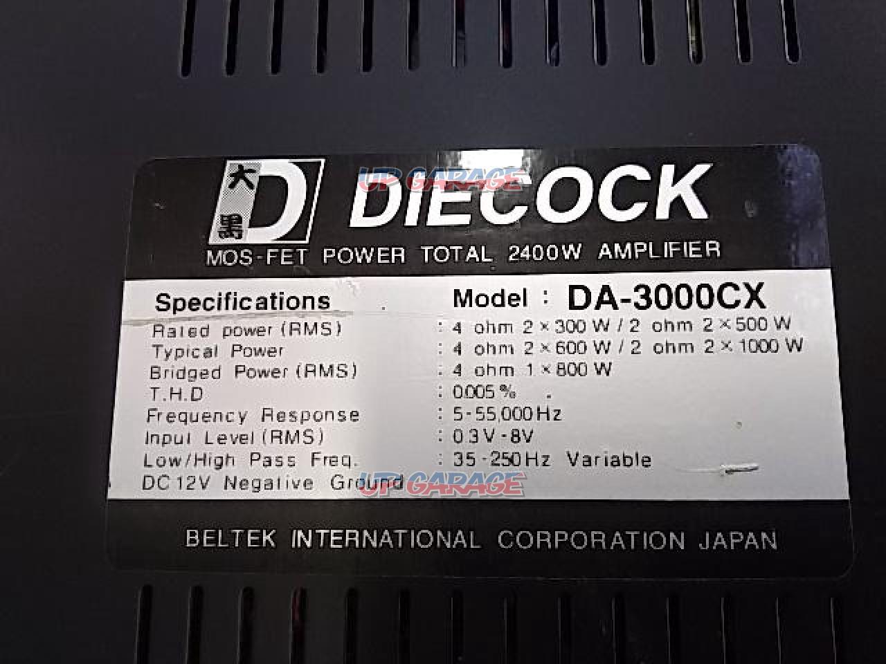 DIECOK(ダイコック) DA-3000CX 2chパワ^アンプ | アンプ アンプパーツ