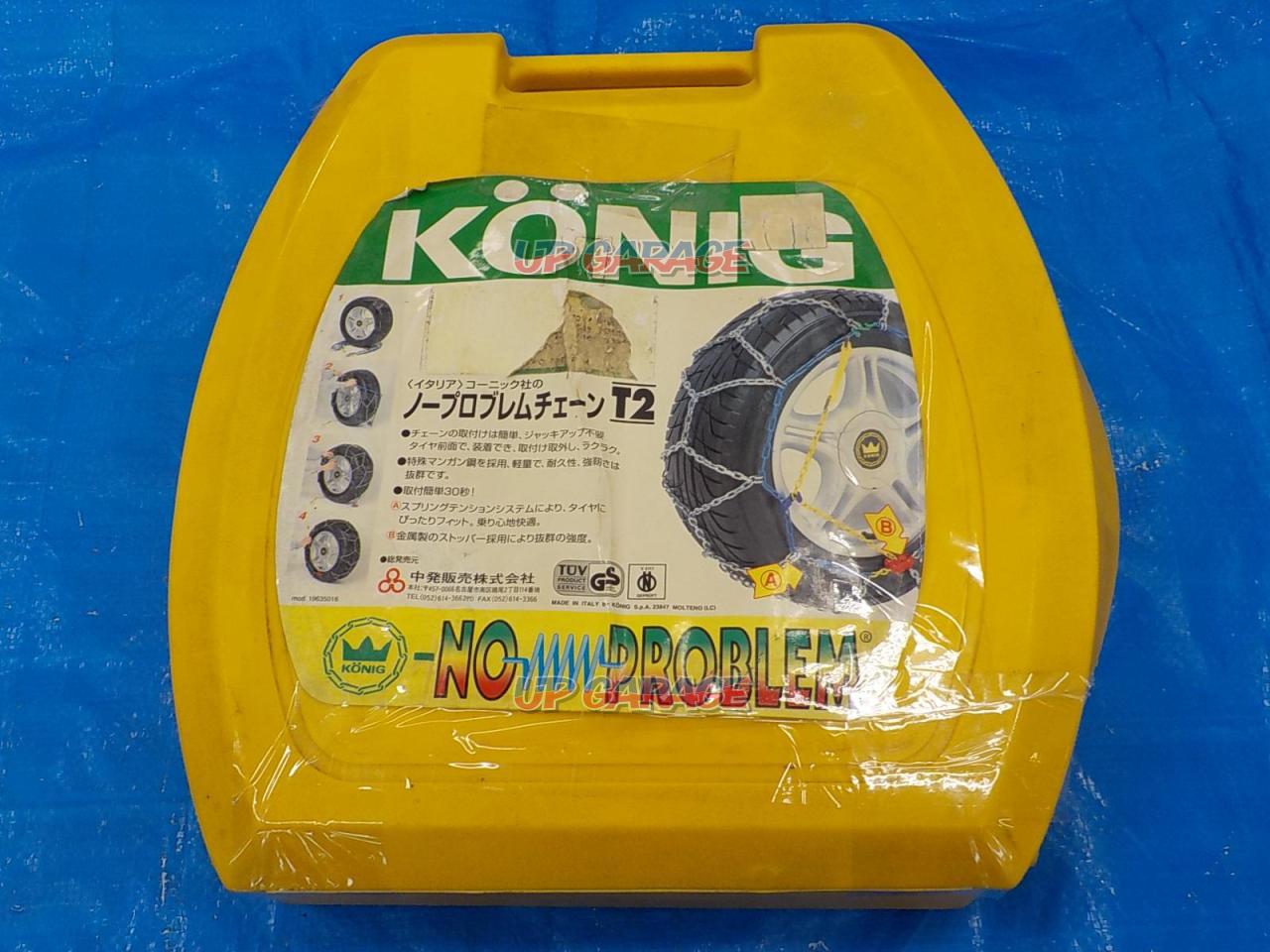 Unknown Manufacturer KONIG No-Problem / Iron Chain T12 | Chains