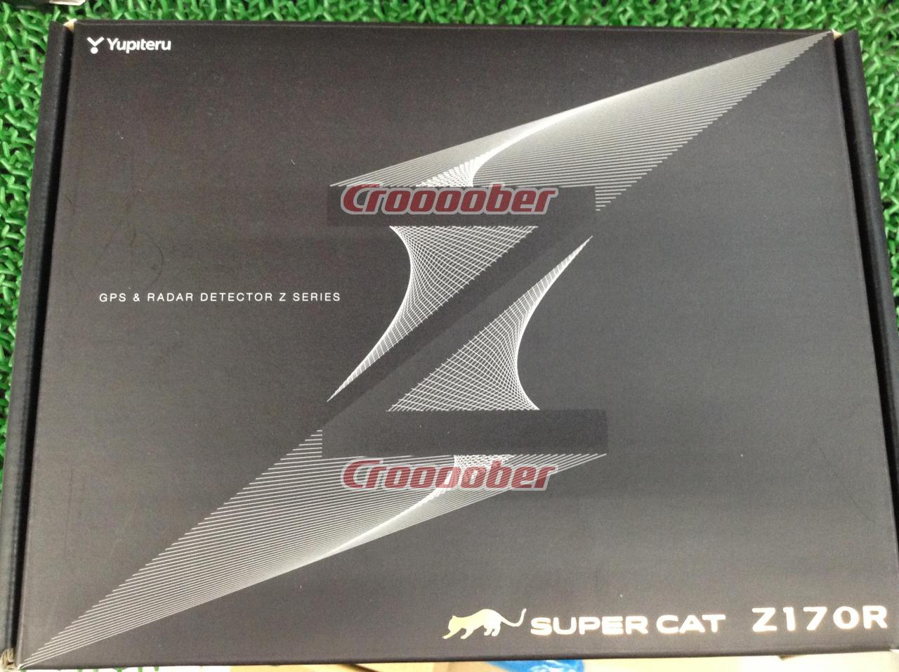 YUPITERU SuperCat Z170R | 電装系 レーダー探知機パーツの通販なら
