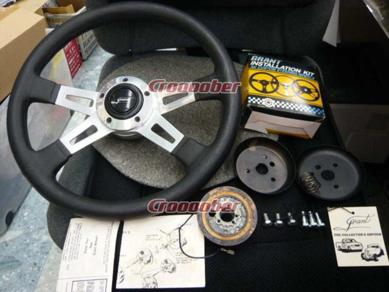 Grant 3584 Steering Wheel Installation Kit 