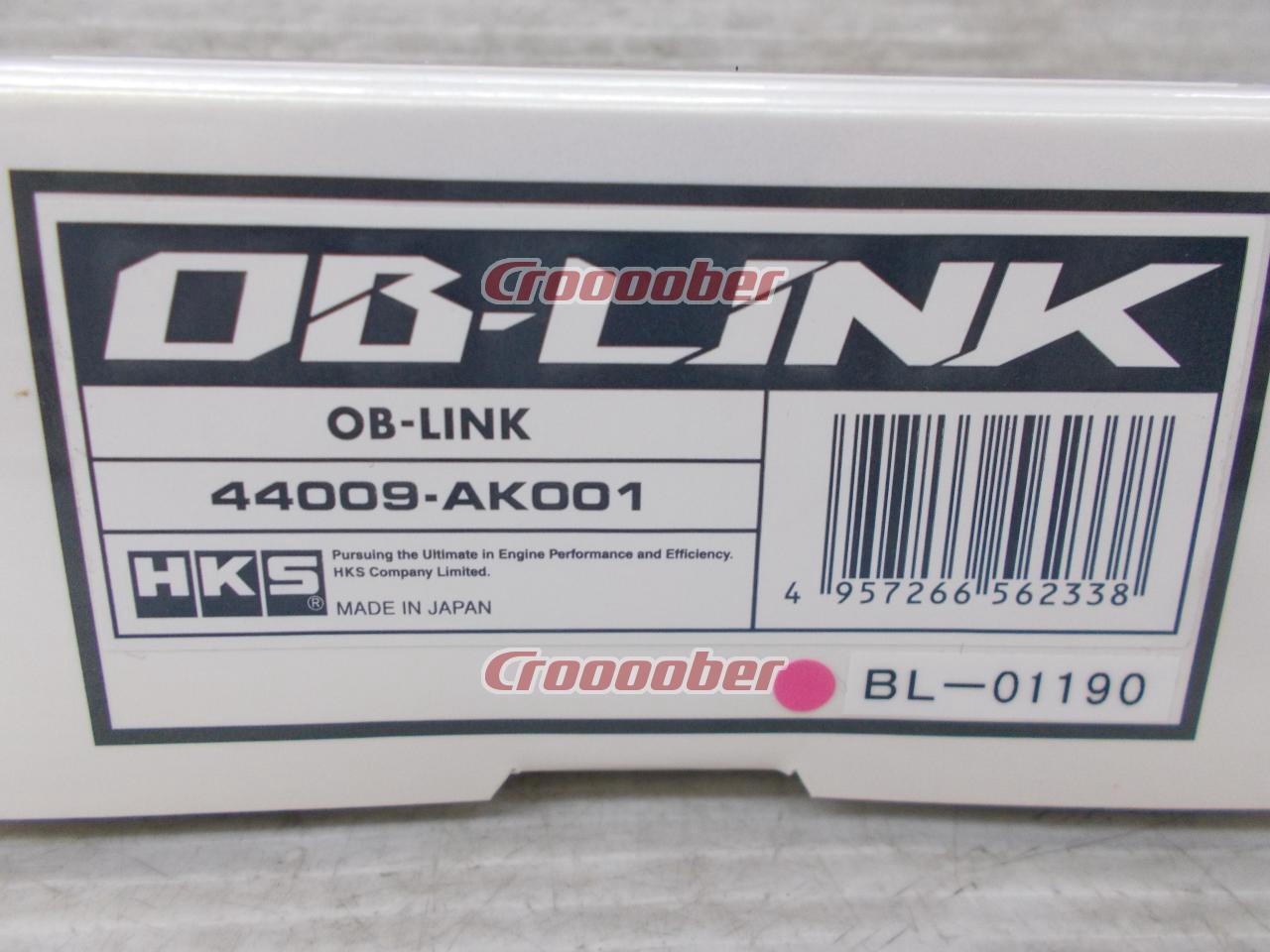 HKS OB-LINK 44009-AK001 | Tunning Electronix | Croooober