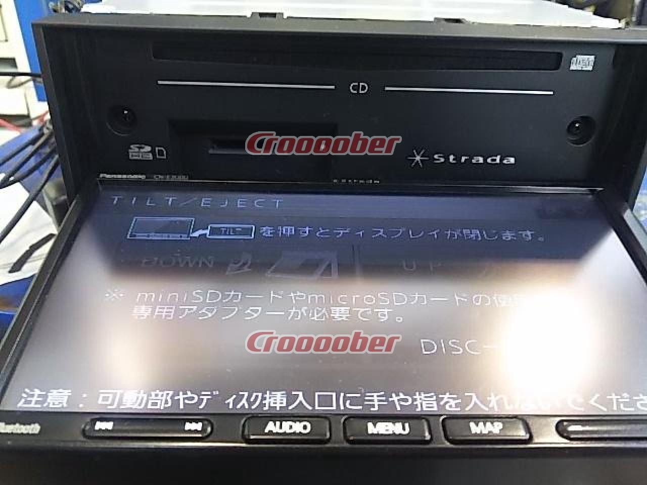 Panasonic CN-E300D Strada E Class 2 DIN Integrated Bluetooth Seg 