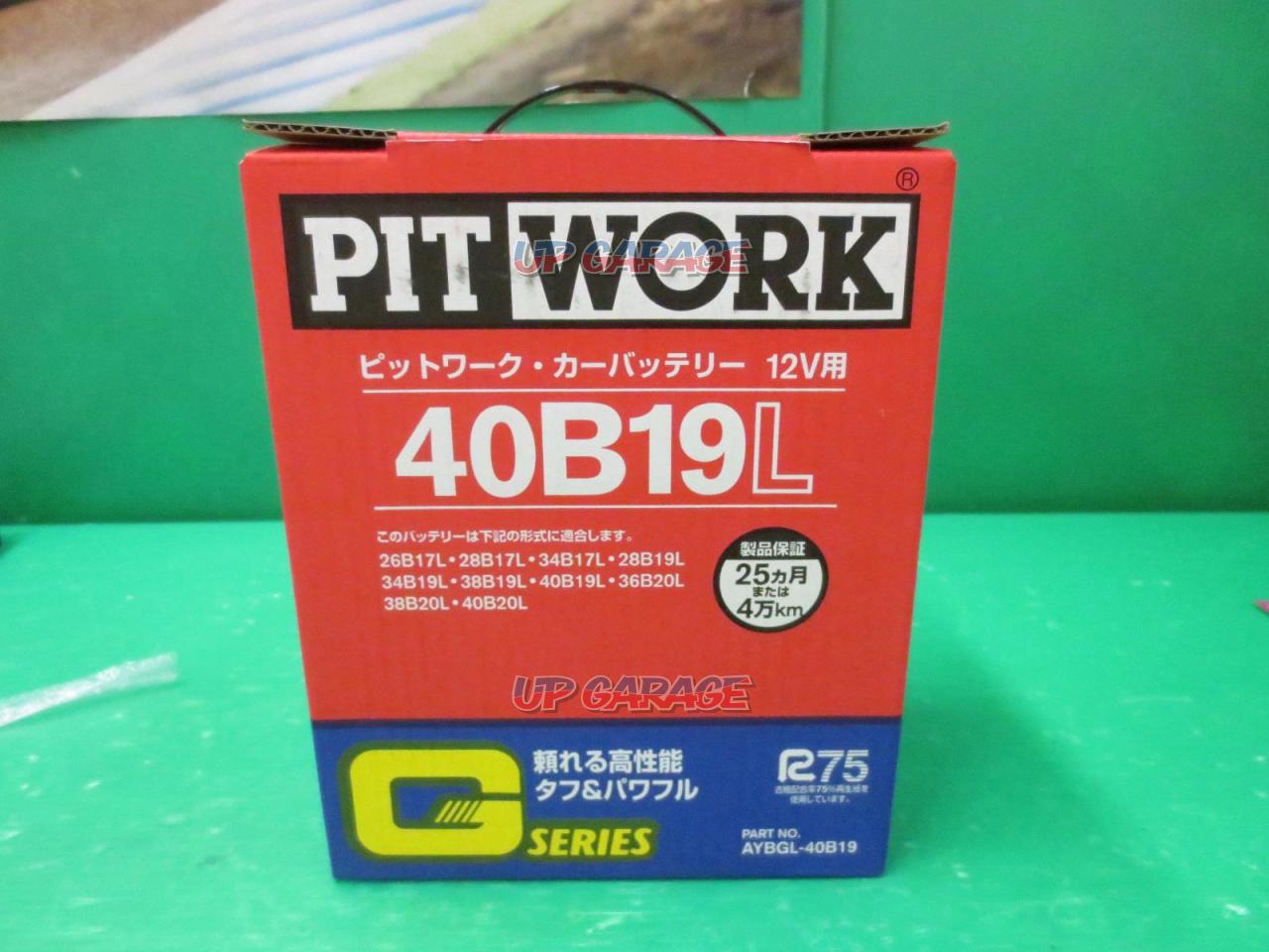 Pit Work カーバッテリー 40b19l メンテナンス バッテリーパーツの通販なら Croooober クルーバー