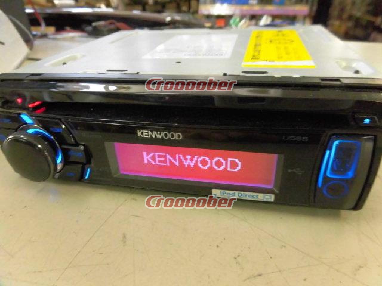 KENWOOD(ケンウッド)U565 | ヘッドユニット CD+USB/i-Podチューナー