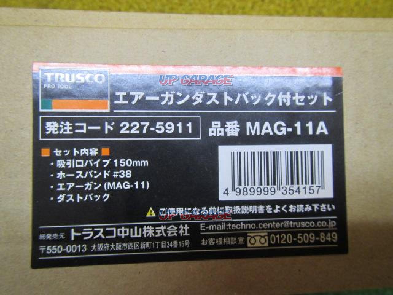 ＴＲＵＳＣＯ マジックテープ（Ｒ）糊付Ａ側・幅５０ｍｍＸ長さ２５ｍ・白 TMAN-5025-W - 3