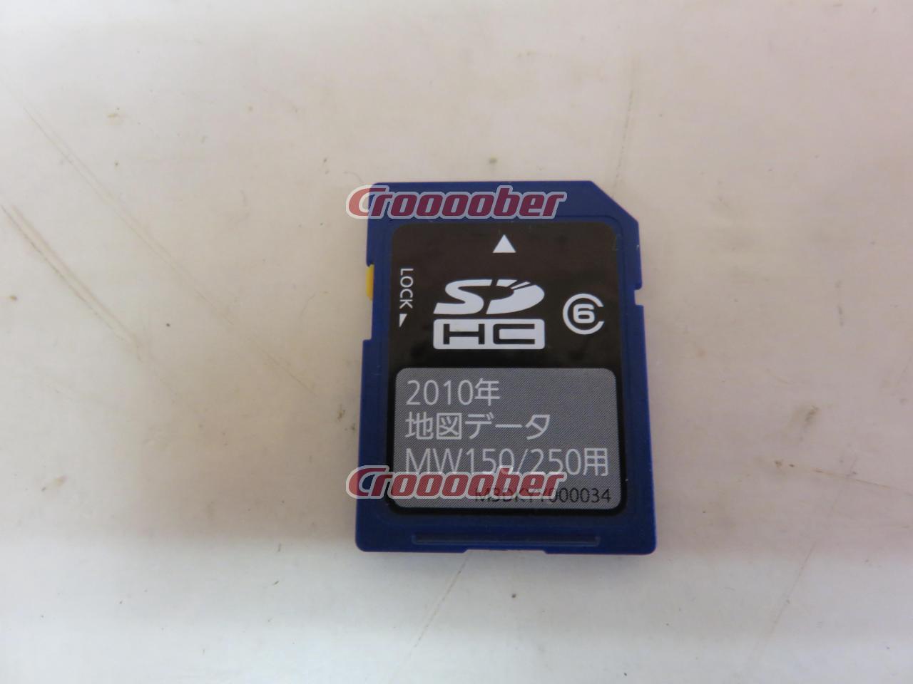 Panasonic CN-MW150D | Memory Navigation(digital) | Croooober