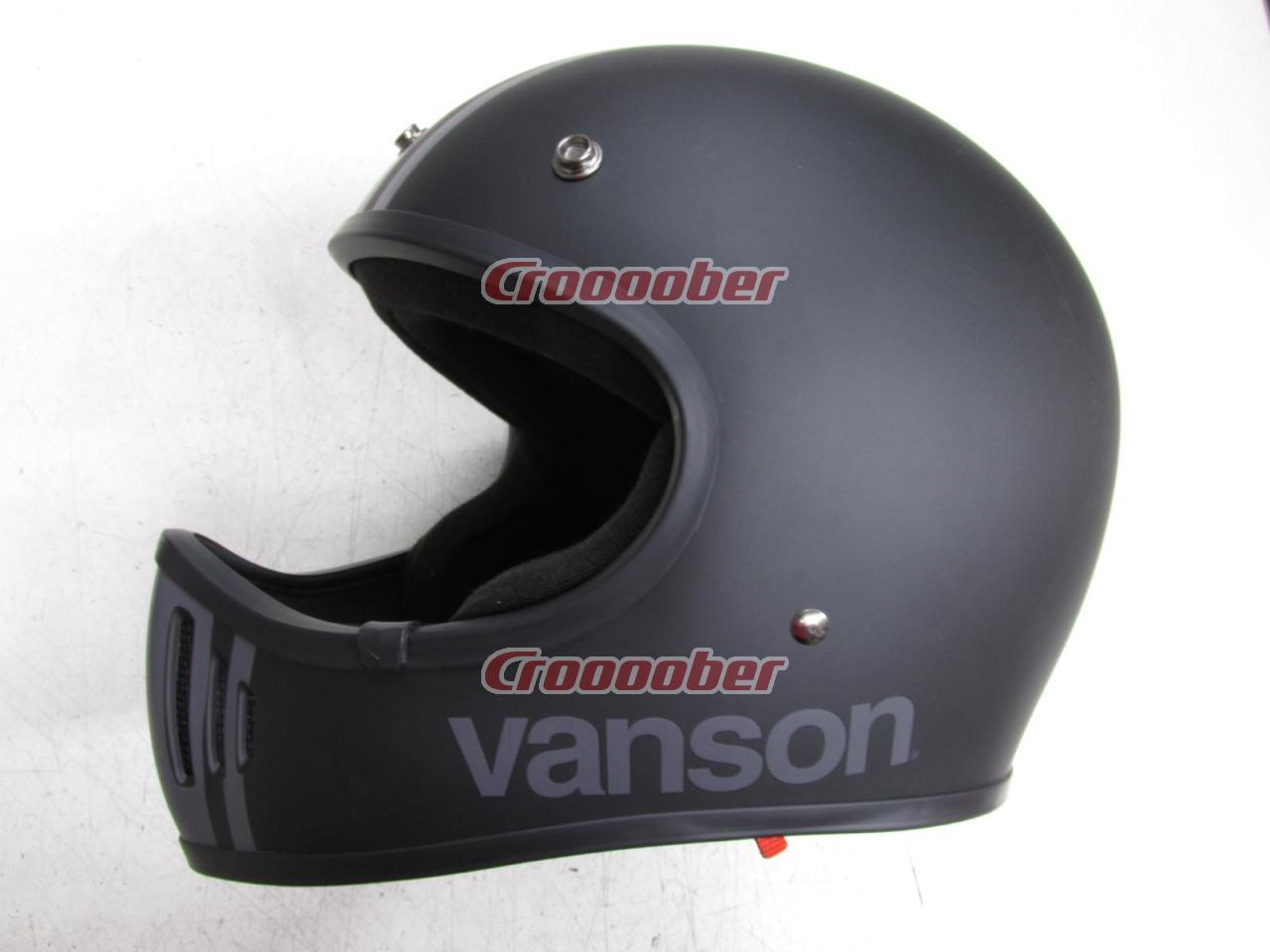 VANSON(バンソン) FIGHTER(ファイター) 【Mサイズ】 | ヘルメット フル 