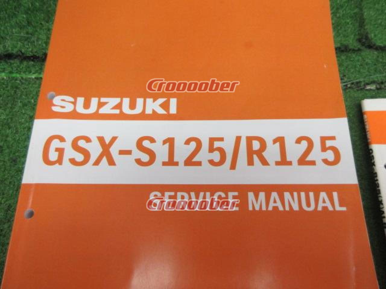 Suzuki Service Manual + Parts List GSX-R125 / S125 | Tools 