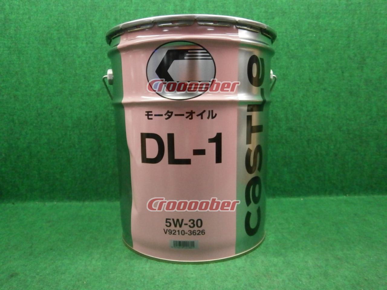 TOYOTA トヨタ キャッスル ディーゼルエンジンオイル DL-1 5W-30 20L