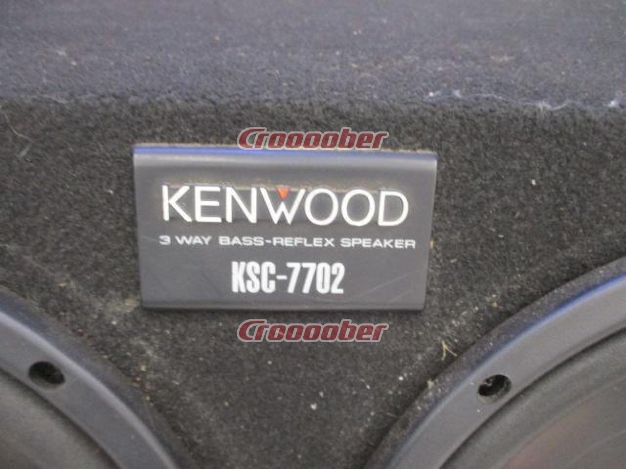 KENWOOD KSC-7702 3WAY BASS REFLEX SPEAKER Processing Yes | Sub 