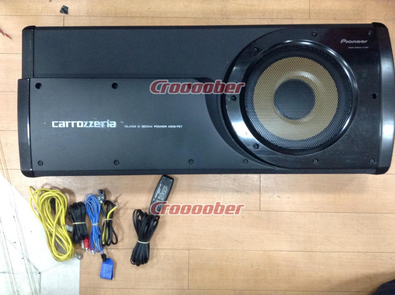 Carrozzeria TS-WX99A [Full-fledged Powered Subwoofer Top That 