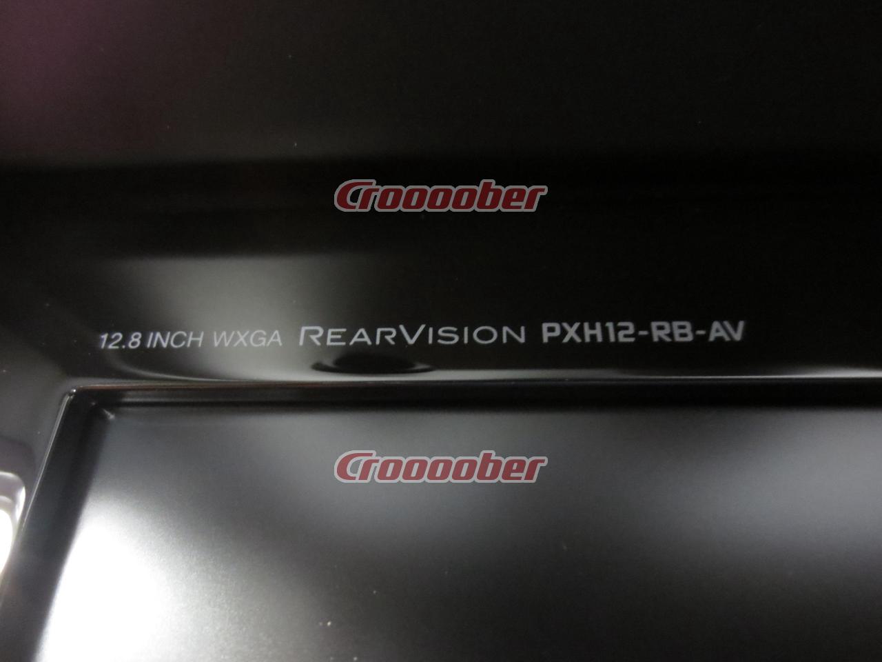 ファッションの ロイヤルアースALPINE アルパイン 12.8型LED WXGA ARコーティング リアビジョン HDMI入力付き RXH12X2- L-B
