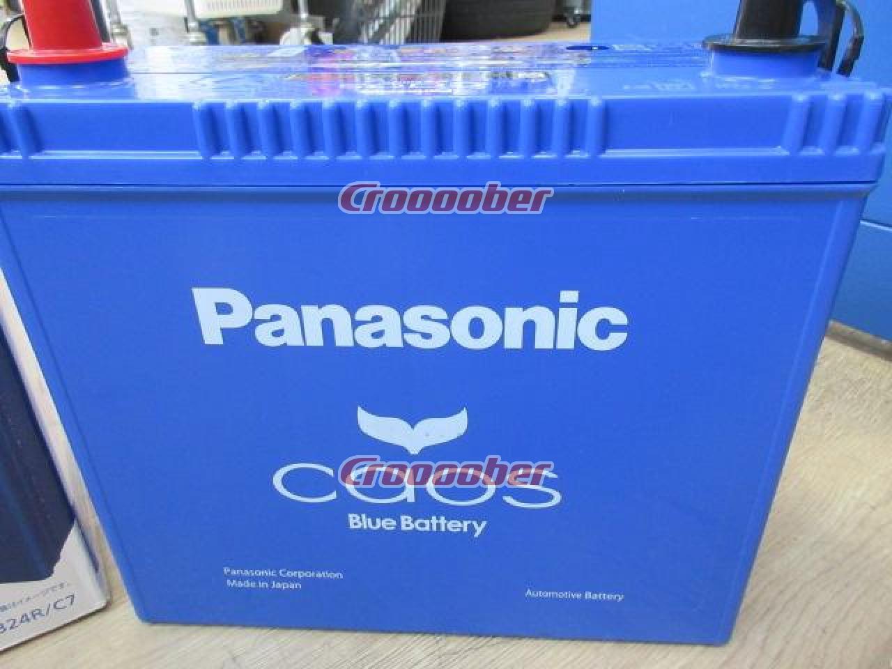 Panasonic Caos Blue Battery 80B24R | Batteries | Croooober