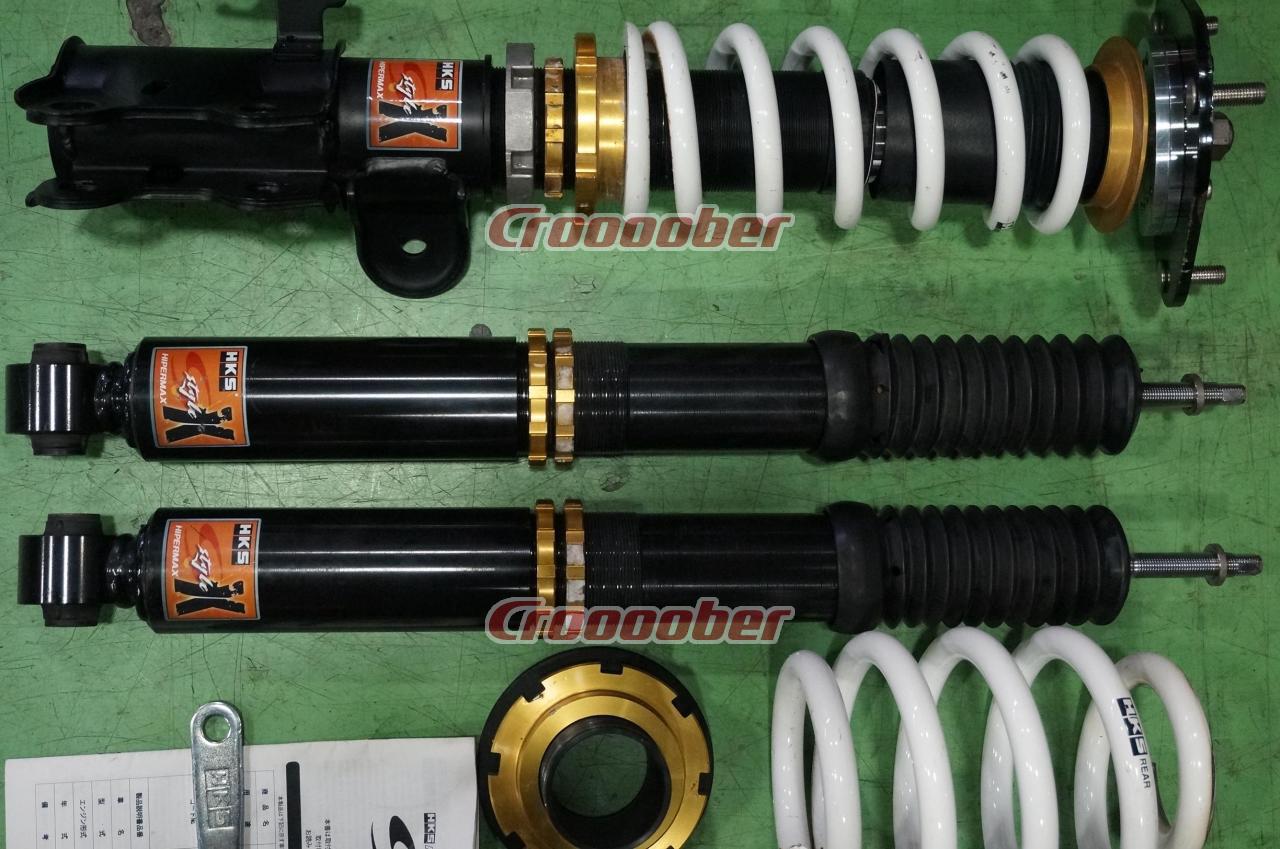 HKS HIPERMAX S-Style X | Adjustable Shock Absorbers Kit | Croooober