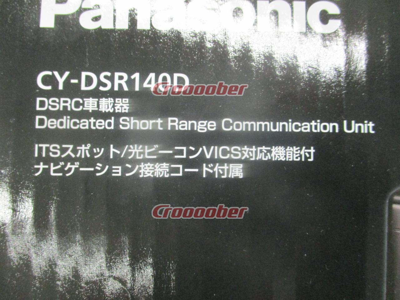 Panasonic CY-DSR140D | ETC Separate | Croooober