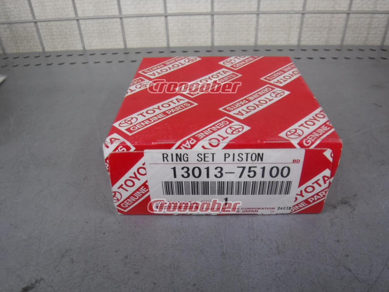 Toyota 13013-65020 Piston Ring Set 