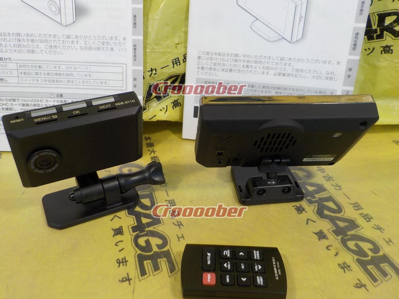 ドライブレコーダーセット】COMTEC ZERO 701V+HDR-011H | 電装系