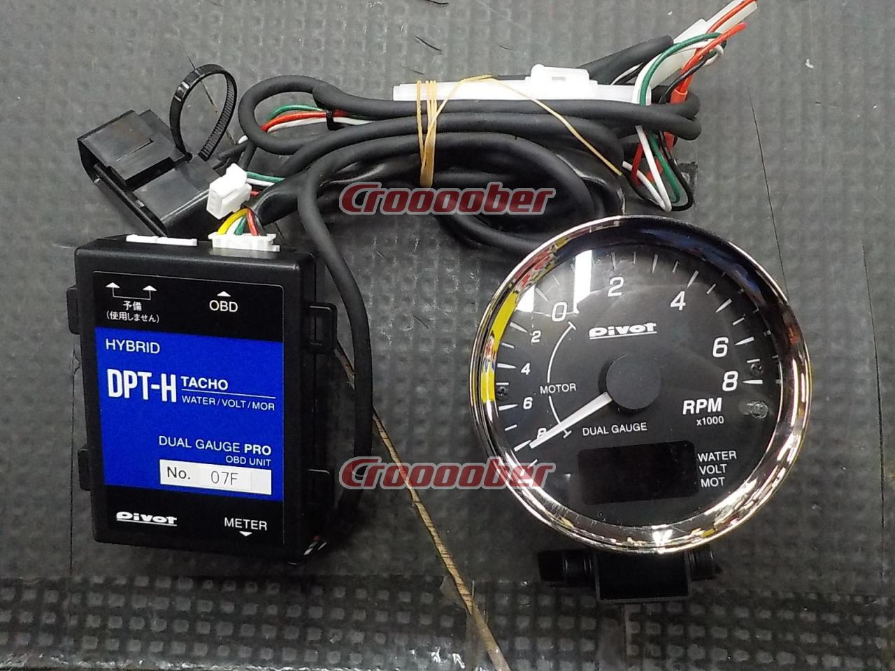 Pivot DUAL GAUGE PRO Easy Installation To OBD, No Piping Or Wiring 