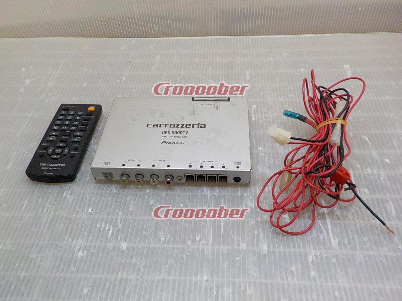 Carrozzeria GEX-900DTV | Digital Tuners(Full Seg) | Croooober