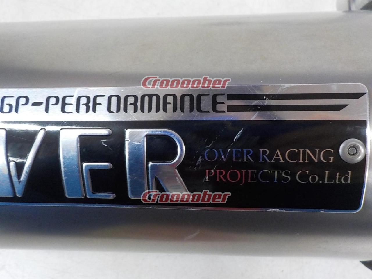 OVER Racing(オーヴァーレーシング) GP-PERFORMANCE/GPパフォーマンス TYPE-S 【モンキー/キャブ車】 | マフラー  フルエキゾースト(二輪)パーツの通販なら | Croooober(クルーバー)